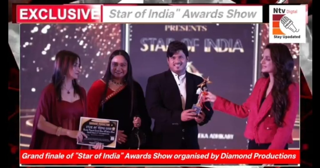 Ameesha Patel presenting Star of India honours at Diamond Productions stage
